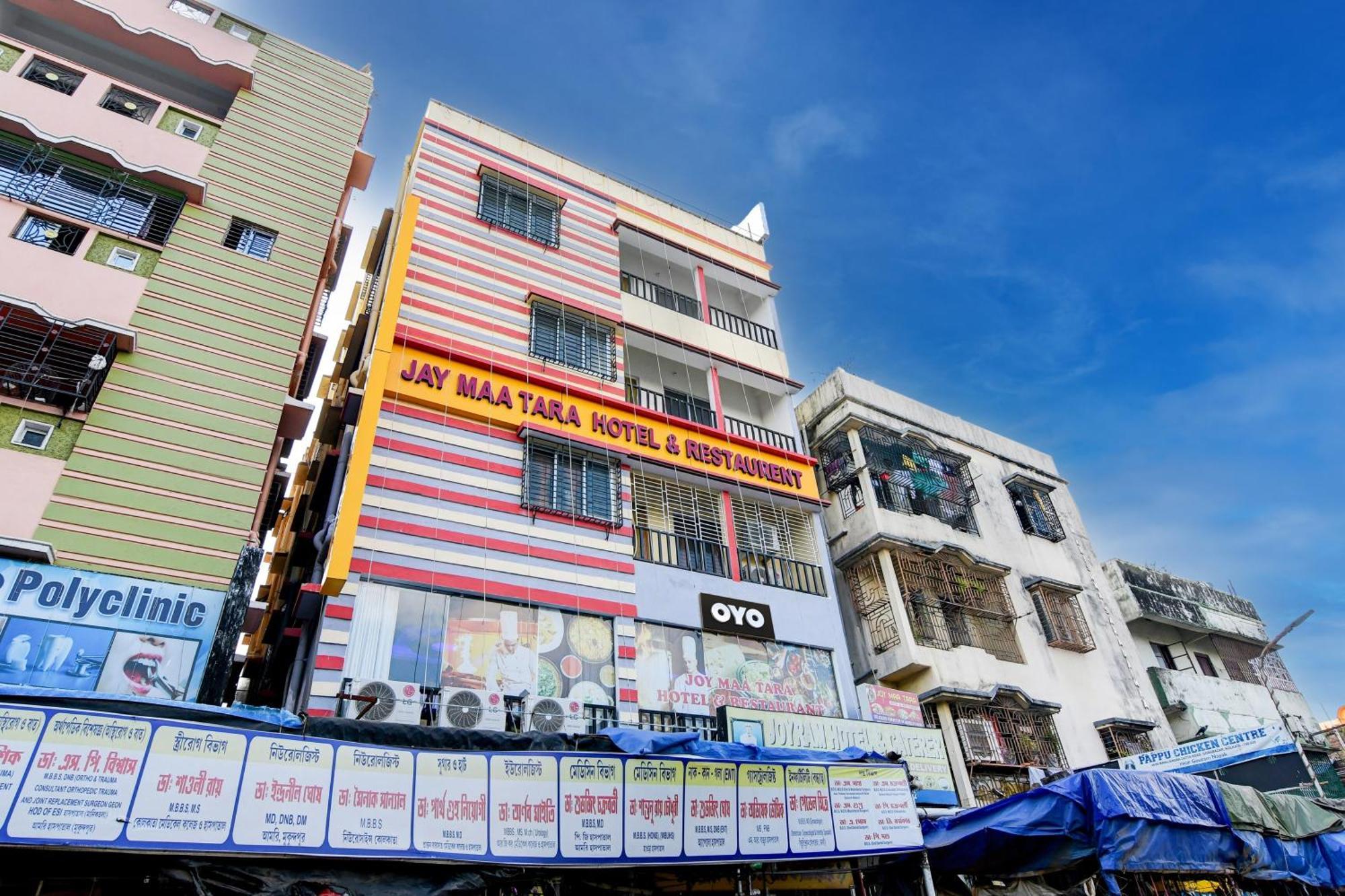 Joy Maa Tara Hotel & Restaurant Kolkata Exterior photo